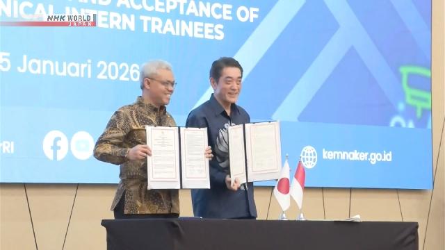 20 províncias japonesas têm memorandos assinados com governos estrangeiros para garantir mão de obra