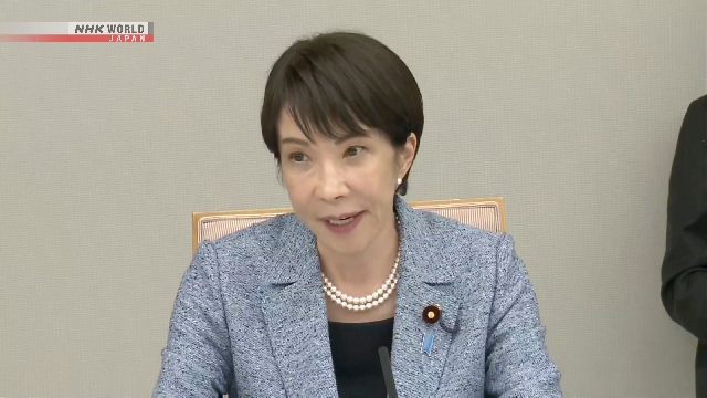 Japão pode adquirir 70% de sua meta de petróleo bruto em junho, diz Takaichi