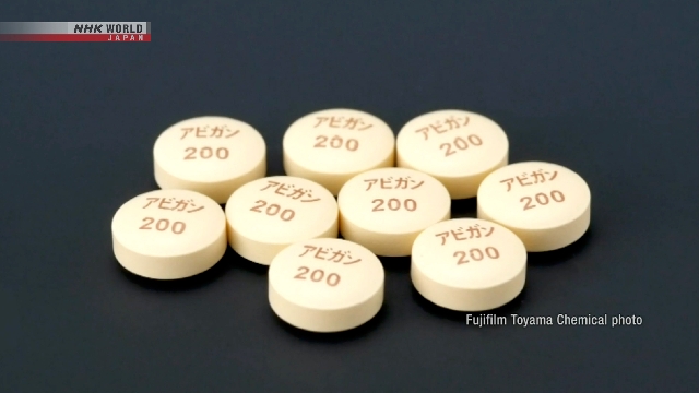 Japão fornece medicamento de gripe Avigan ao Reino Unido para tratar casos de hantavírus