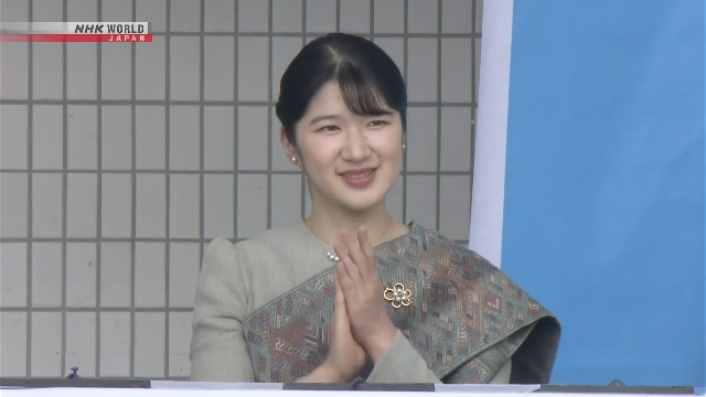 Princesa Aiko do Japão participa do Festival do Laos em Tóquio