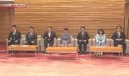 Japão planeja subsídio de 510 bilhões de ienes para aliviar custos de energia das famílias