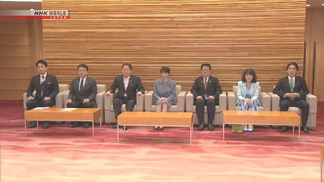 Japão planeja subsídio de 510 bilhões de ienes para aliviar custos de energia das famílias