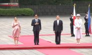 Casal imperial do Japão dá boas-vindas ao presidente das Filipinas