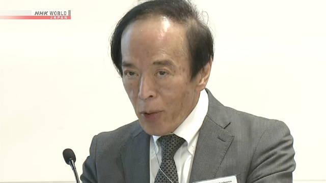 Para presidente do Banco do Japão, é preciso considerar um impacto mais amplo das altas do petróleo
