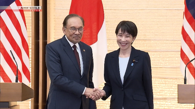 Japão e Malásia concordam em garantir fornecimento estável de gás natural liquefeito