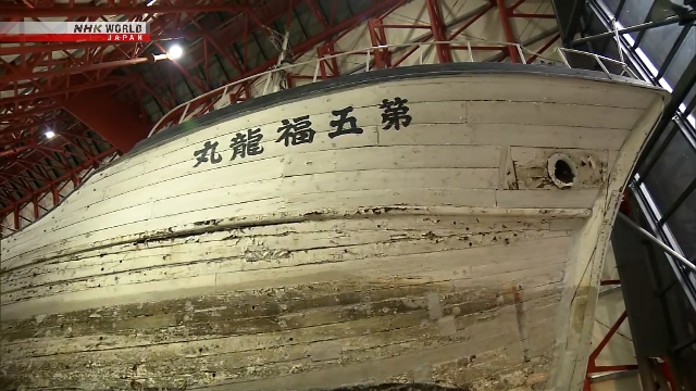 Museu de Tóquio com barco exposto a radiação da bomba H marca 50 anos de fundação
