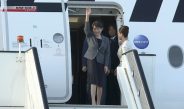 Premiê do Japão chega para reunião de cúpula no Reino Unido na 1ª etapa de viagem à Europa