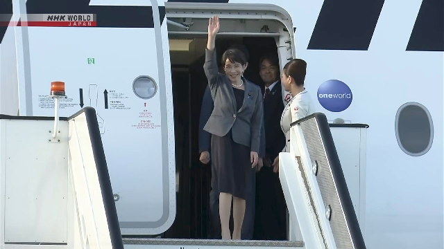 Premiê do Japão chega para reunião de cúpula no Reino Unido na 1ª etapa de viagem à Europa