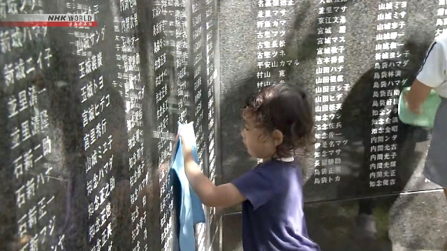 Monumento pela paz em Okinawa passa por limpeza em antecipação ao Dia da Memória na província japonesa