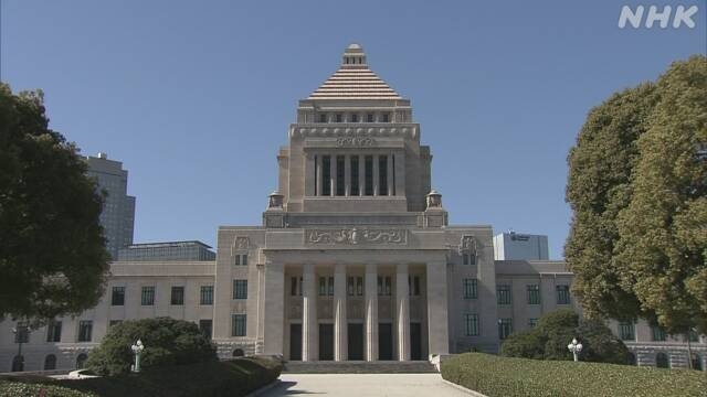 Coalizão governista do Japão quer avançar agenda política durante atual sessão do Parlamento