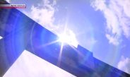 No Japão, alerta de calor é emitido para região de Kyushu e tufão se aproxima da província de Okinawa