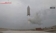 Agência espacial do Japão confirma pouso conforme o planejado em teste de foguete experimental reutilizável
