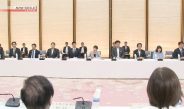 Premiê Takaichi é informada sobre preparações contra eventual grande terremoto em Tóquio