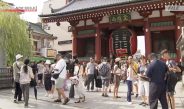 Número de visitantes estrangeiros no Japão cai no 1º semestre