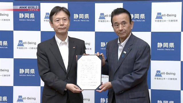 Província de Shizuoka e ferroviária JR Central assinam acordo pela construção de linha de trem maglev
