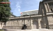 Banco do Japão deve considerar manter taxa de juros inalterada