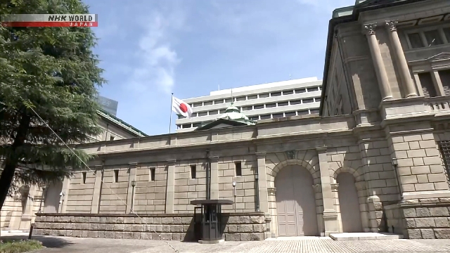 Banco do Japão deve considerar manter taxa de juros inalterada