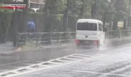 Tempestade tropical atravessa o Japão; riscos ainda não acabaram
