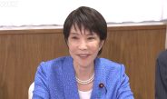 Primeira-ministra do Japão nomeia nova direção do PLD antes de reforma ministerial