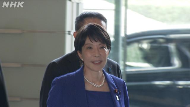 Premiê do Japão mantém titulares de cargos importantes em reforma ministerial