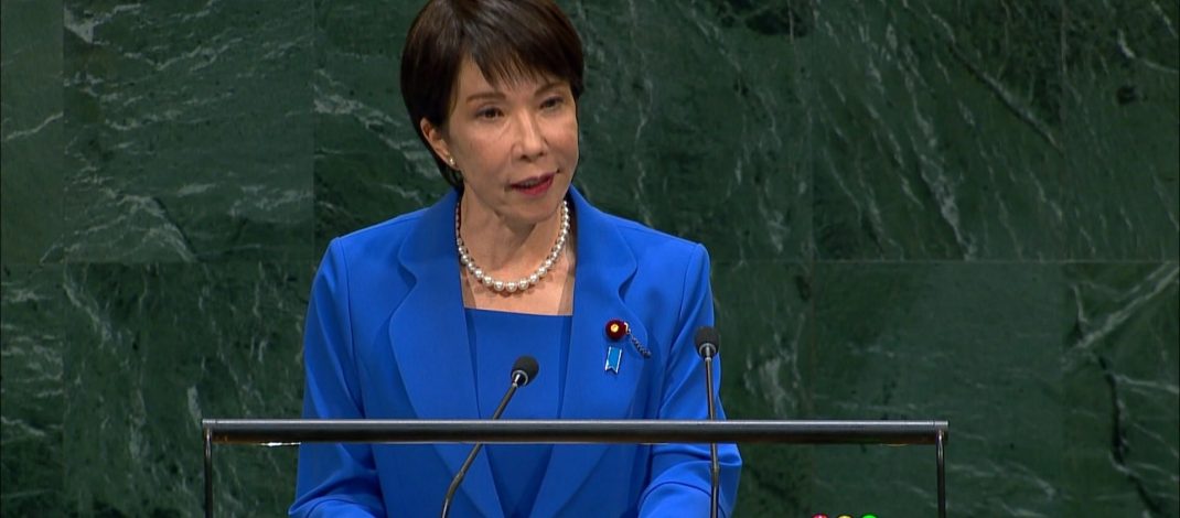 Japão está comprometido com a ordem internacional livre e aberta, diz Takaichi em discurso na ONU